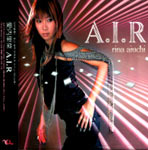 Rina Aiuchi - A.I.R.