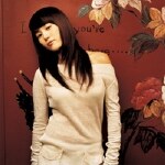 이수영 6집 - The Colors Of My Life