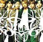 V6 - ∽INFINITY~LOVE&LIFE~