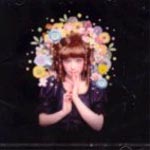 Shena Ringo - Shoso Strip