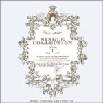 Utada Hikaru - Single Collection Vol.1
