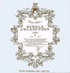 Utada Hikaru - Single Collection Vol.1