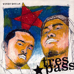 Trespass - 옆집 형이 들려준 노래