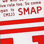 Smap - MIJ~SMAP 016