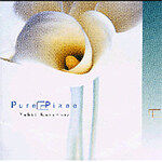 Yuhki Kuramoto - Pure Piano