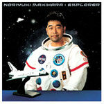 Noriyuki Makihara - Explorer