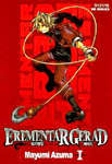 Erementar Gerad 1
