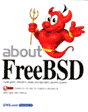 About FreeBSD