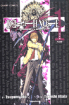 데스 노트 Death Note 1