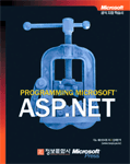 Programming Microsoft ASP.NET