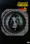 Ozzy Osbourne - Live & Loud