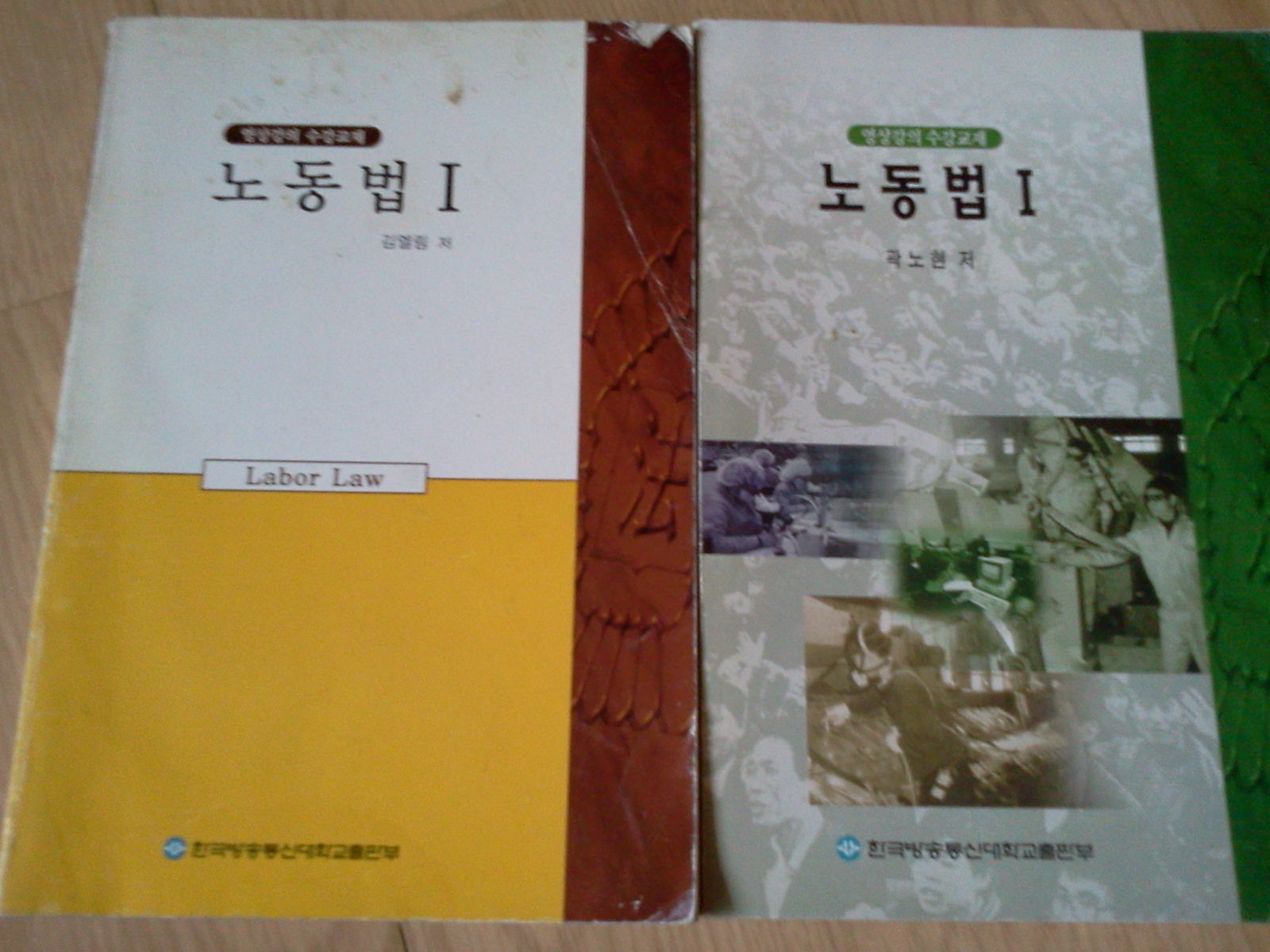 중고샵 커버이미지