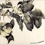 Be The Voice - Drawing