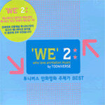 We 2