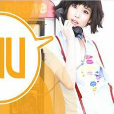 아이유 (IU) 1집 - Growing Up [통에 든 포스터 증정]