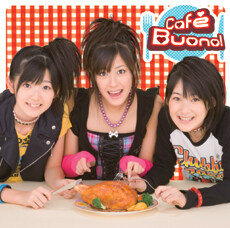 Buono - Cafe Buono!