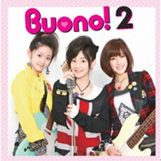 Buono! - Buono! 2