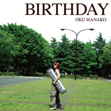 Hanako Oku (오쿠 하나코) - Birthday