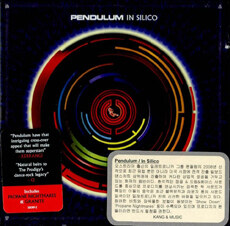 [수입] Pendulum - In Silico