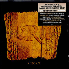 Era - Reborn