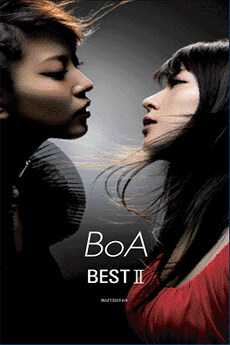 보아(BoA) - BEST Ⅱ [초회한정판 롱 슬리브 CD+DVD] [초도한정 통에 든 포스터 증정]
