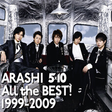 Arashi - All the BEST! 1999-2009 [초회한정판 3CD]