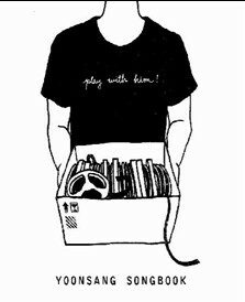 윤상 - Song Book : Play With Him (2CD)