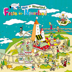 Alice in Neverland(두번째달 사이드 프로젝트) - Festa in Neverland