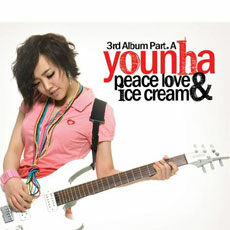 윤하 3집 - Peace Love & Ice Cream [Part A] [초도한정 통에 든 포스터(2종 중 1종 랜덤발송) 증정]