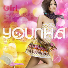 윤하 - 9th Single 'Girl'