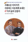 길잡 이미지