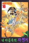http://image.aladdin.co.kr/cover/cover/6000114776_1.gif