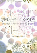 [ISBN-8901048027]
