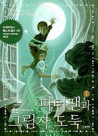 [ISBN-890106524X]