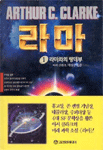 8912590030_1.gif