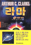 8912590049_1.gif