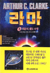 8912590057_1.gif
