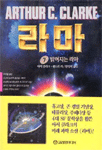 891259009X_1.gif