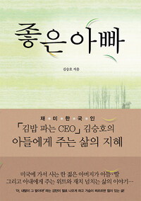 학원사 이미지