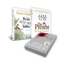 피크 앤드 밸리 + 선물 (한정판 선물 세트)/스펜서 존슨 지음, 김유신 옮김/랜덤하우스코리아
