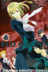 레드 가든 Red Garden 4