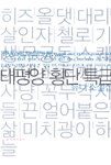 8932013608_1.gif