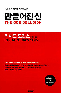 [ISBN-893492618X]