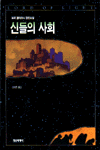 8935700347_1.gif