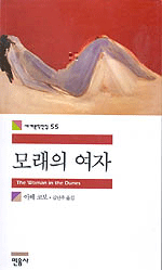 이미지 검색결과