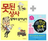 하이트상사 이미지