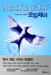 온라인 서점으로 이동 ISBN:8937833220