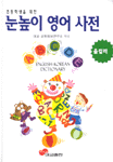 대교교육 이미지