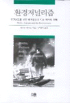 앤더슨미디어 이미지