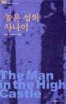 8952708830_1.gif